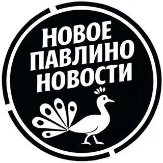 Госдума запретит мигрантам с судимостью жить в России