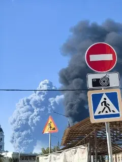Пожар на Нефтебазе Потушен: Влияние на Воздух в Регионе