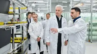 В Москве запустили два новых высокотехнологичных производства