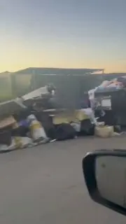 Жители Якунино недовольны свалкой у въезда в деревню