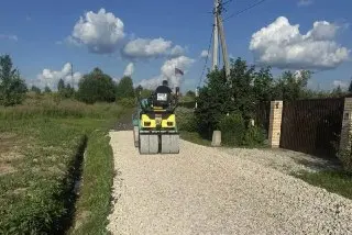 Обновление дорожной сети: 17 участков в Городском округе