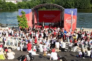 Фестиваль «Волонтеры Подмосковья»: 3000 участников на набережной