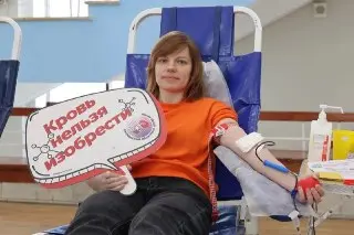 Донорская акция «Спасибо, донор!» в Королёве 20 июля