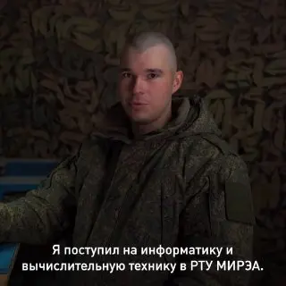 В Химках продолжается набор на контрактную службу в армию