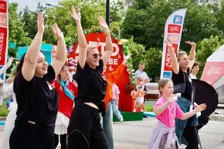 Праздник «Лето в Москве» прошёл на площади Юности