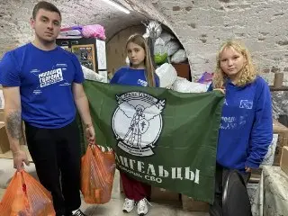 В Бронницах прошла акция «Добрая покупка» для нуждающихся