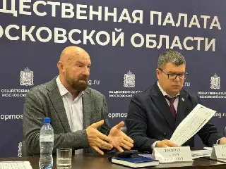 Подмосковье готовит наблюдателей для электронного голосования 2026