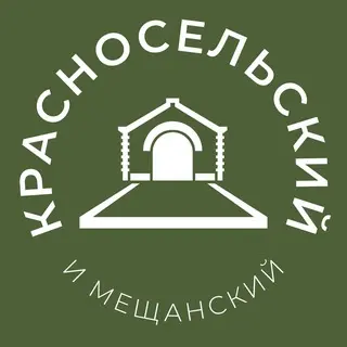 На Ленинградском вокзале открыли комнату для домашних животных