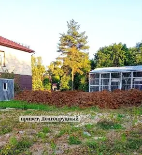 В Долгопрудненской больнице появится вертолётная площадка для санавиации