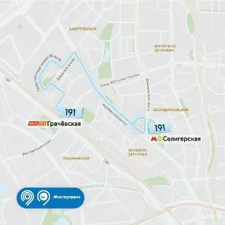Новый маршрут электробусов №191 в САО: удобство для пассажиров
