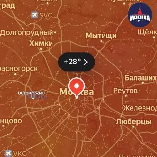 Завтра в Москве ожидается жара до 30°C и грозы