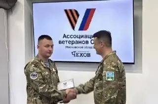 Участник Программы «Герои Подмосковья» Возглавил Ассоциацию Ветеранов