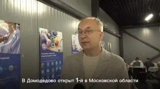 Выездные Администрации: Здоровье Граждан на Первом Месте