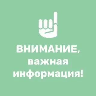 В Пушкино временно ограничено водоснабжение: что нужно знать