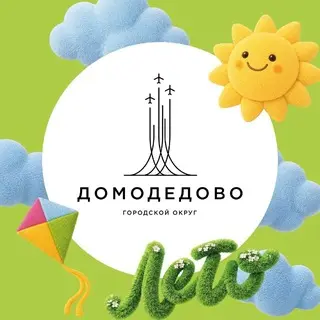 ПВО Отразило Атаку Беспилотников: Пострадавшие и Урон