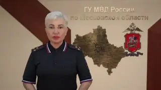 В Одинцовском округе задержан наркоторговец с плантацией конопли