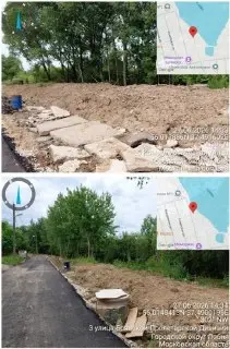 Академики РАН требуют проверки работ у озера Киово