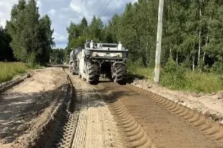 Дорожный Ремонт в Серпуховском Округе: Прогресс и Планы