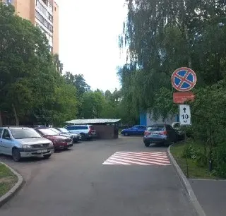 Обновленная Разметка для Пожарной Техники на Улице Артюхиной