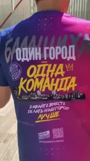 Бесплатные тренировки по бегу и спорту в Балашихе этим летом