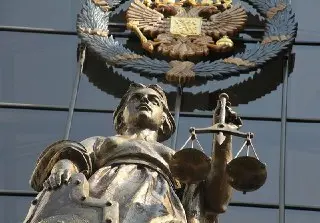 Верховный суд РФ ограничил срок давности долгов по ЖКУ