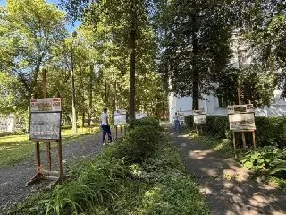 Фотовыставка «Орехово-Зуево»: Путешествие во времени в парке