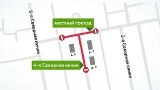 Киносъёмки: Перекрытие дорог в посёлке 22 июля