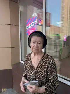 Пропала бабушка: ищем Зорину Галину Георгиевну