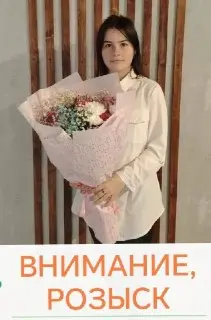 В Пущино продолжаются поиски пропавшей девочки Василисы