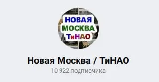 Ожидаются новые блокировки VPN в России: что ждать пользователям?