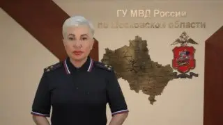В Одинцовском округе раскрыта подпольная наркоплантация