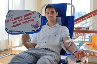 Донорская акция #СпасибоДонор: 30 жителей спасают жизни