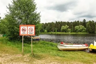 Купаться в водоемах Раменского округа запрещено: что нужно знать