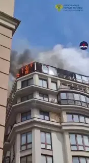 Пожар в элитном ЖК Москвы: четыре человека заблокированы