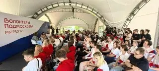 Лобненские Активисты Участвовали в Фестивале «Волонтеры Подмосковья»