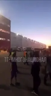 Эмоциональная Реакция Мужчины на Атаку БПЛА в Коледино