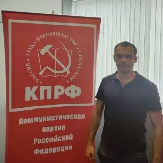 Иван Ульянченко вновь выдвинулся на выборы в Госдуму от КПРФ