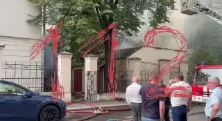 Пожар в усадьбе Нарышкиных: ликвидировано открытое возгорание