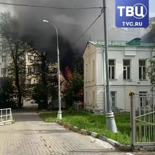 Пожар в усадьбе Нарышкиных: ликвидирован без пострадавших