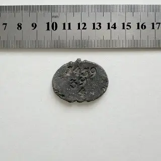 В музее района представлена редкая пломба XIX века
