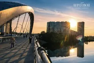 Новая Набережная в Москве: Завершение Строительства в 2028 Году