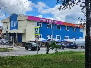 Платная парковка появится в наукограде Пущино с 2026 года