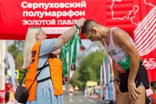 Серпухов готовится к полумарафону «Золотой павлин» в эту субботу