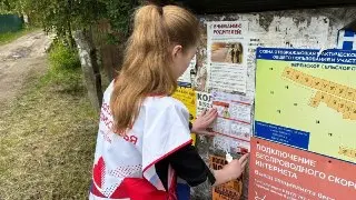 Профилактическая акция «Мото-скутер!» в Подмосковье: безопасность на дорогах