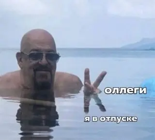 Врачи: Короткие Перерывы на Отдых Увреждают Здоровье