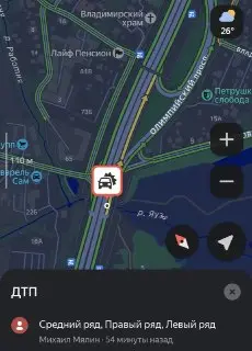 Авария на Олимпийском проспекте: три автомобиля и пробка