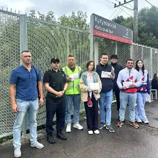 Профилактический рейд по безопасности прошёл на платформе Кутузовская