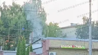 Шашлычная в Саввино: Дым мешает жителям дышать