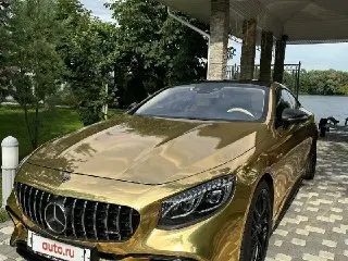 Необычные имена новорожденных в Подмосковье: Мерседес и Залотой