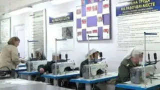 Осужденные в Подмосковье получают новые профессии для трудоустройства